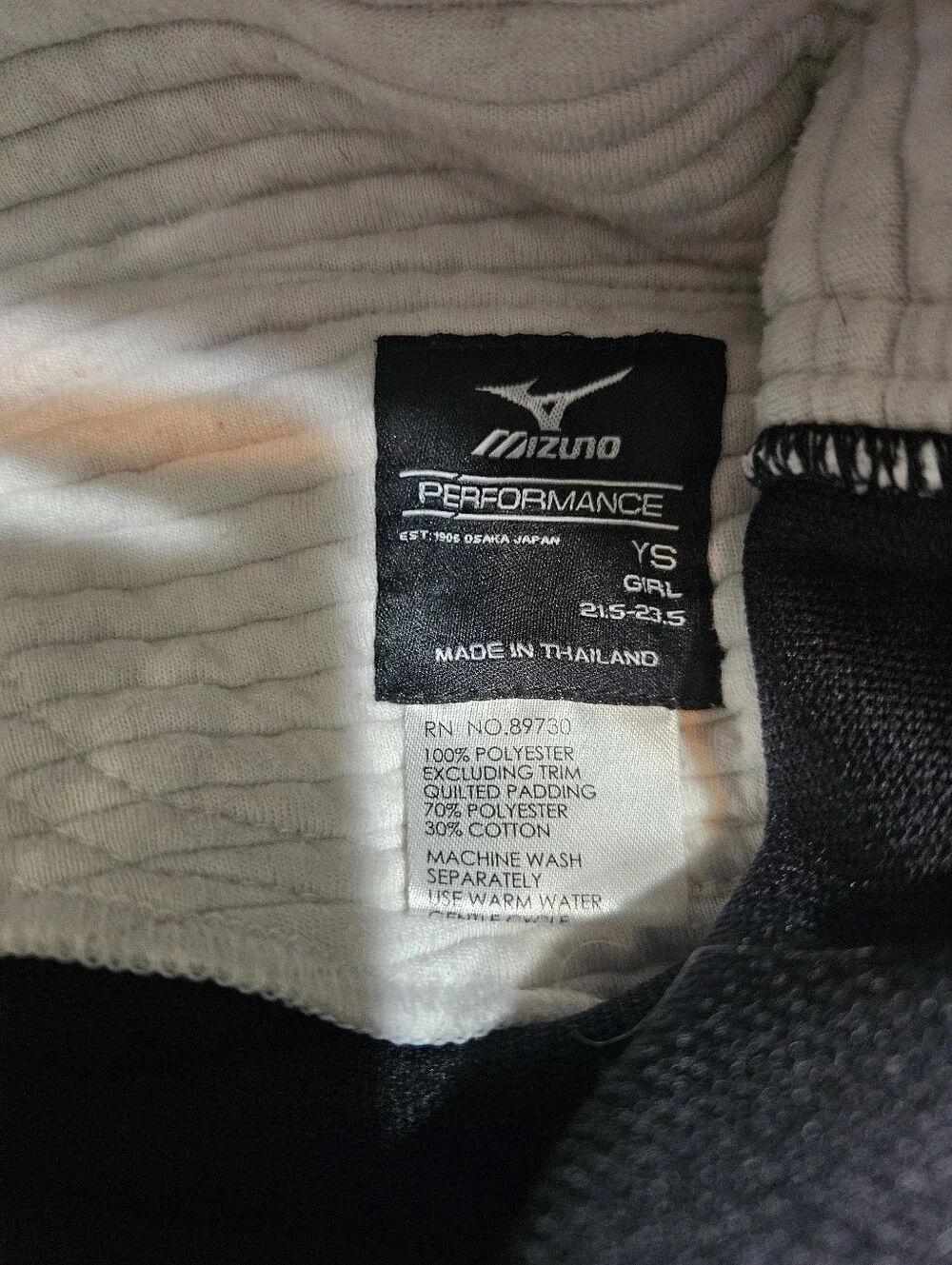 Mizuno performance youth
